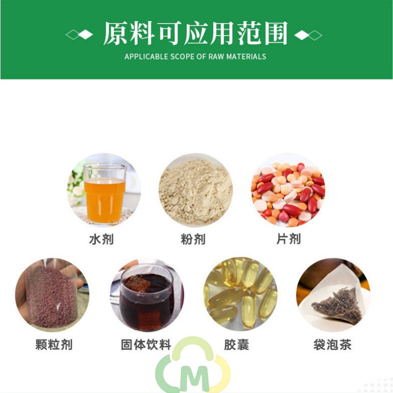 Peynir altı suyu proteini tozu Fonterra WPC80 7009 sıcakta eriyen anında peynir altı suyu proteini spor tozu protein tozu