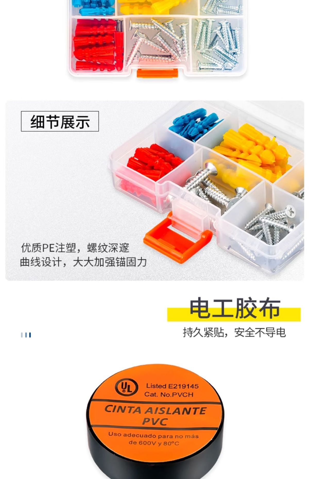 Tool box, home and car repair set