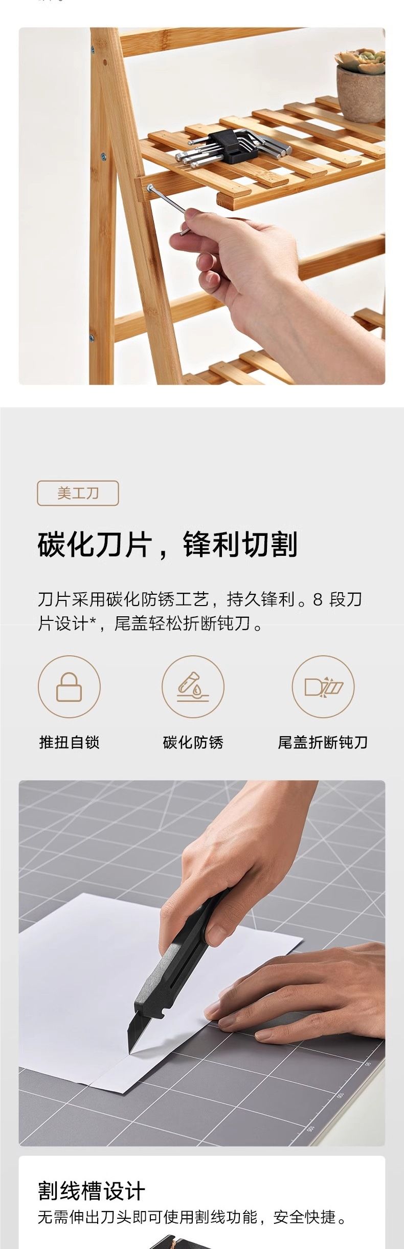 Xiaomi Mijia Akku-Schraubendreher Multifunktions-Set