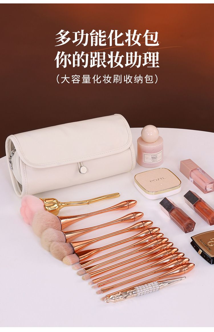 亚马逊PU化妆刷收纳包可折叠纹绣工具眉笔工具包旅行化妆刷包储物