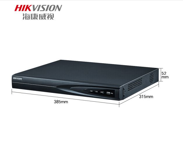 Hikvision DS-8816N/8832N/8864N-R8 NVR-Videorekorder, 16/32/64 Kanäle