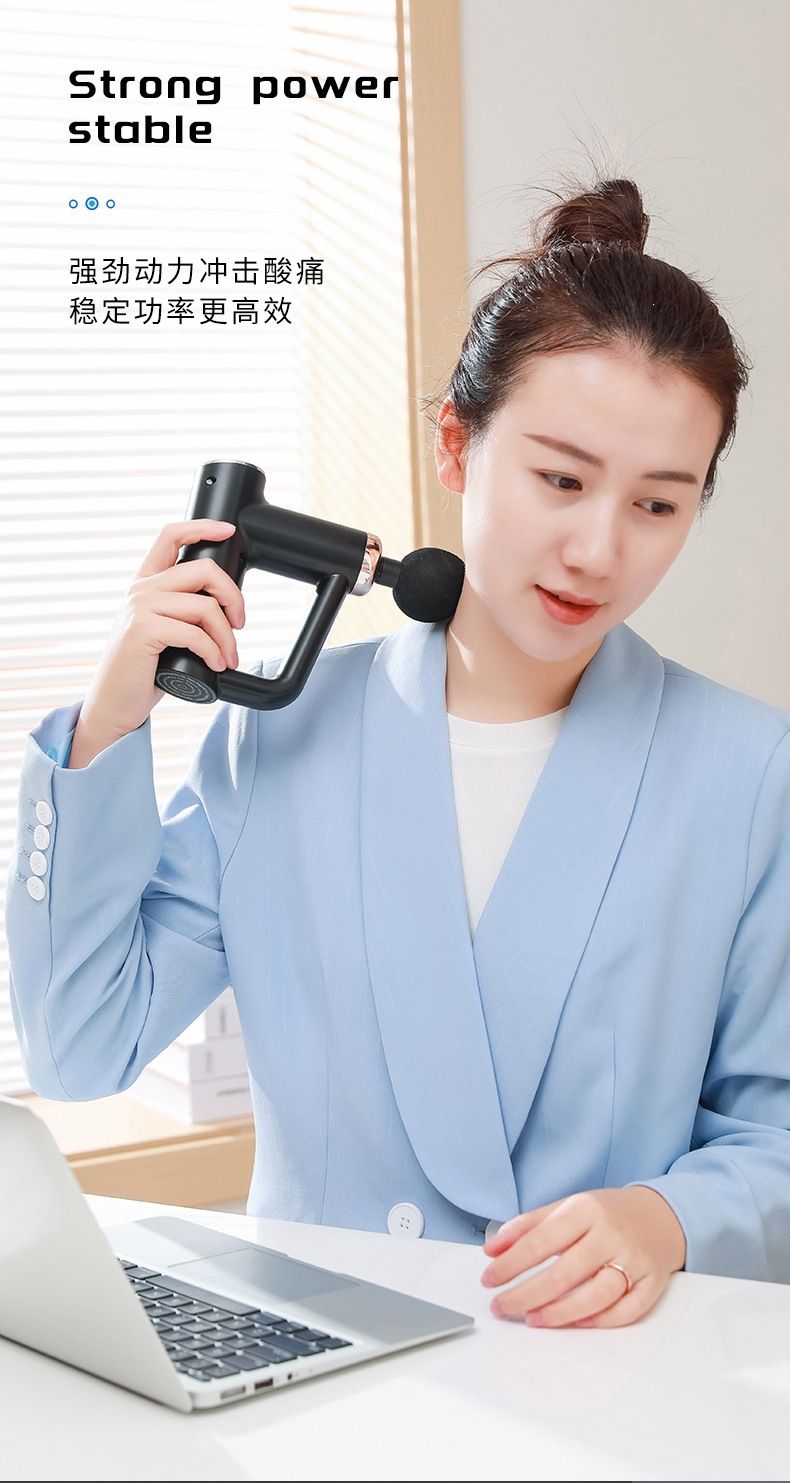 工厂直销迷你筋膜枪全身肌肉放松按摩器男女生健身便携静音按摩仪