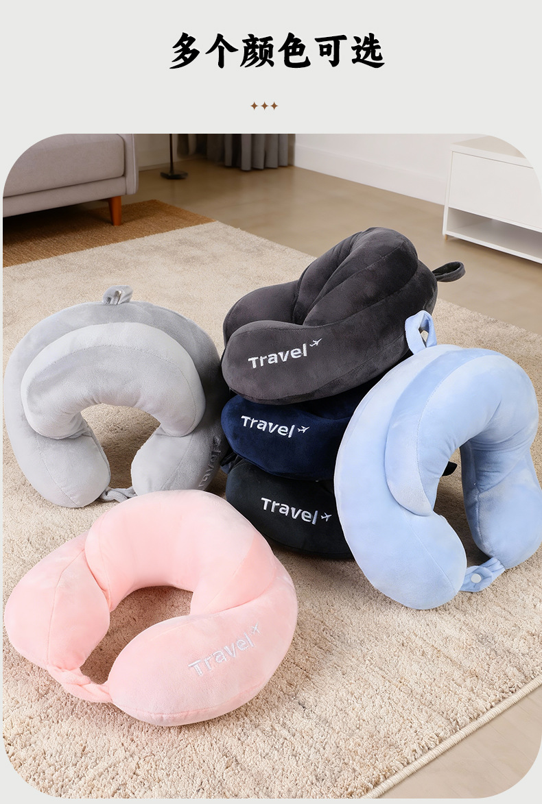 U-şekilli memory foam boyun yastığı, taşınabilir seyahat desteği