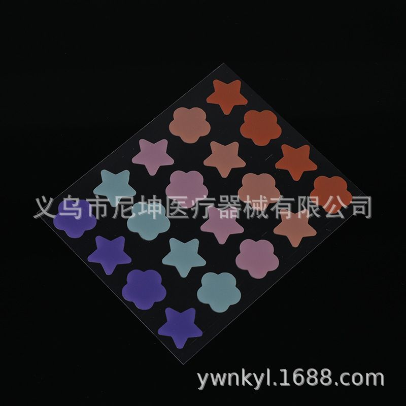 跨境专供豆豆遮盖贴片透明遮痘粉色去痘贴水胶体炫彩痘痘贴净痘贴