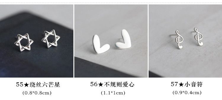 S925纯银韩国个性冷淡风小耳钉女简约创意气质学生百搭耳环耳饰品