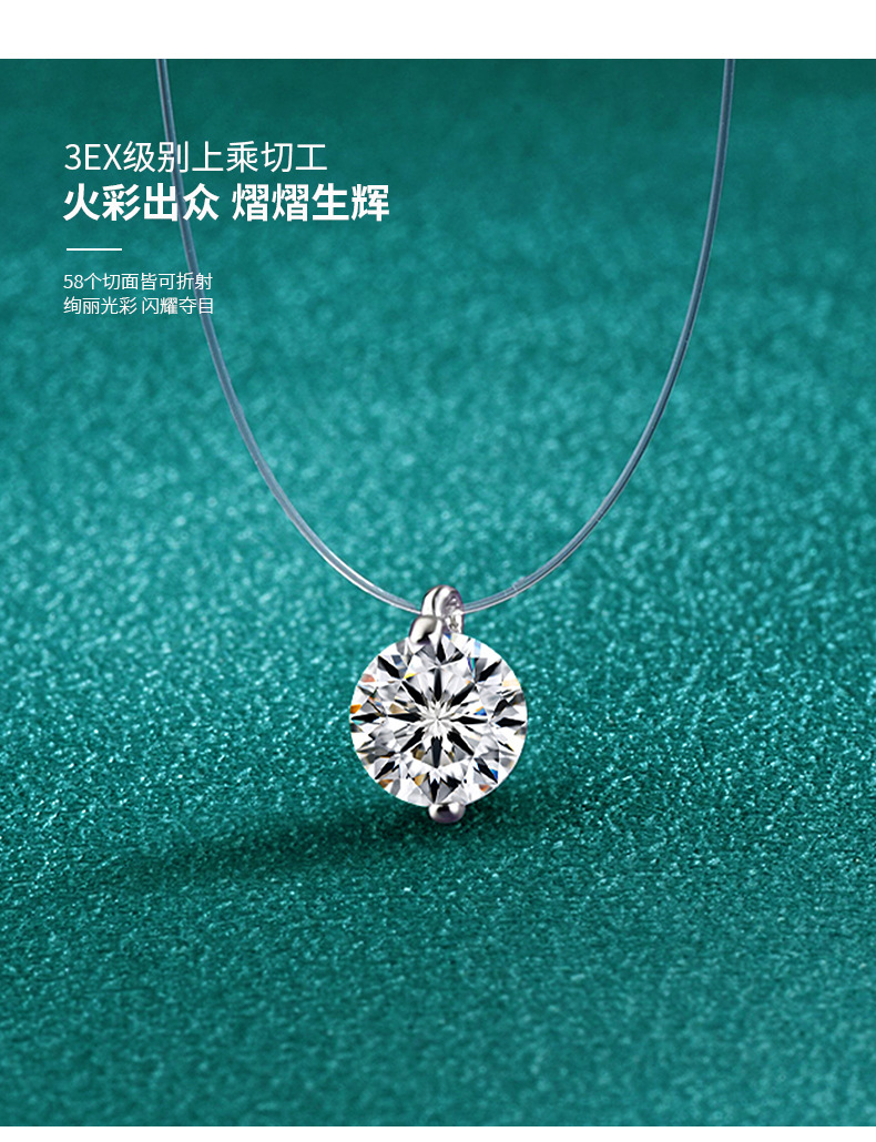 S925 Silber Moissanit Halskette, Meerjungfrauen-Träne