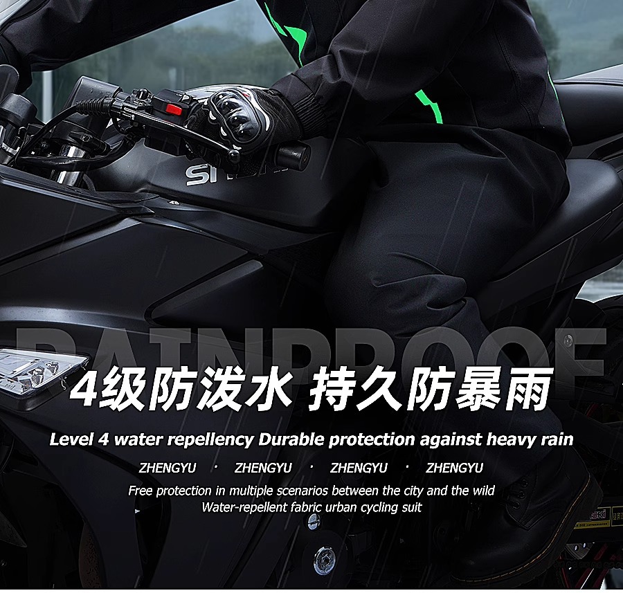Raincoat, full body waterproof, motorcycle and bicycle use