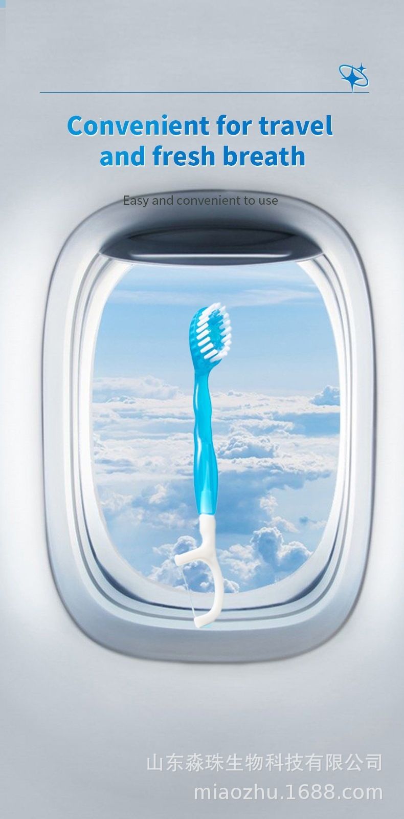 Disposable toothbrush set with soft bristles, portable travel kit