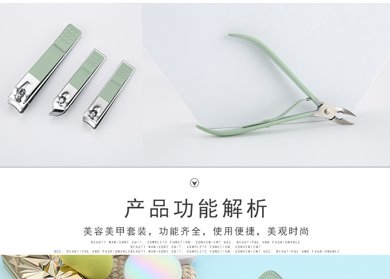 拓亚鸿不锈钢美甲工具套装指甲剪全套专业指甲刀修剪工具国货