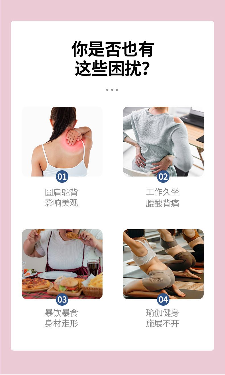 Yoga direnç bandı, omuz açıcı ve sırt germe
