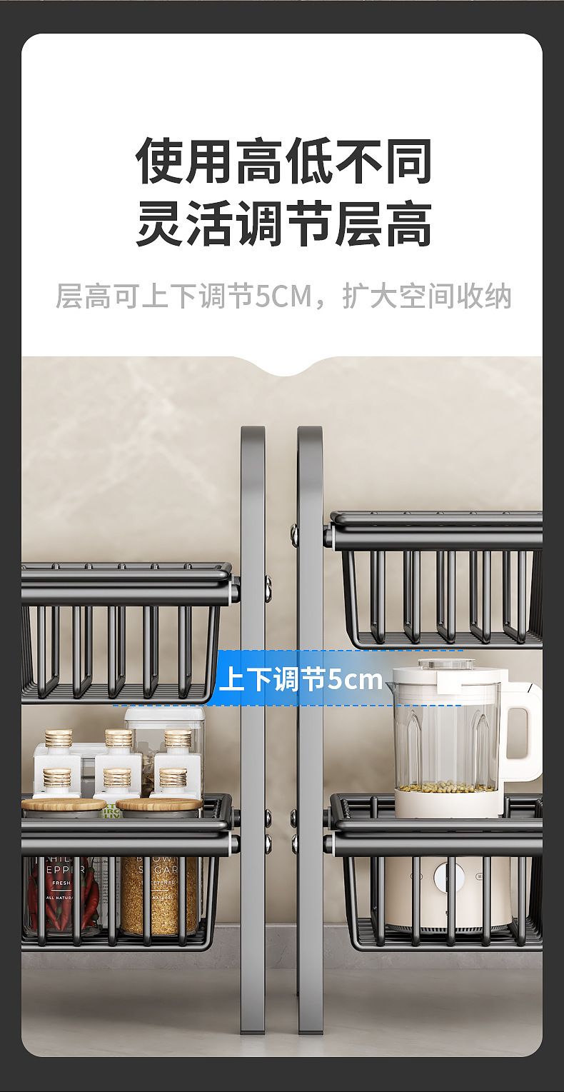 厨房下水槽置物架橱柜内分层架家用洗手盆下多功能可伸缩收纳架子