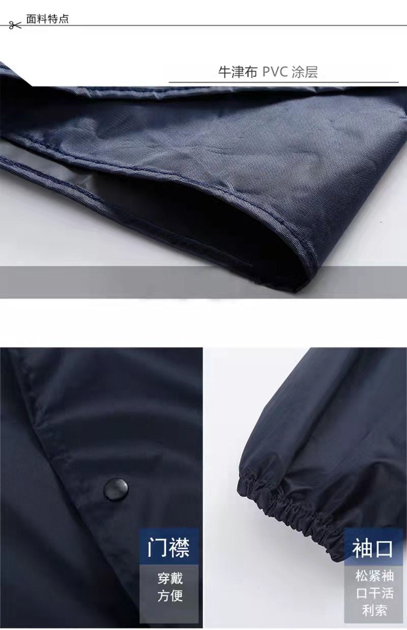 Regenjacke einteilig Oxford-Stoff reflektierend verdickt lang