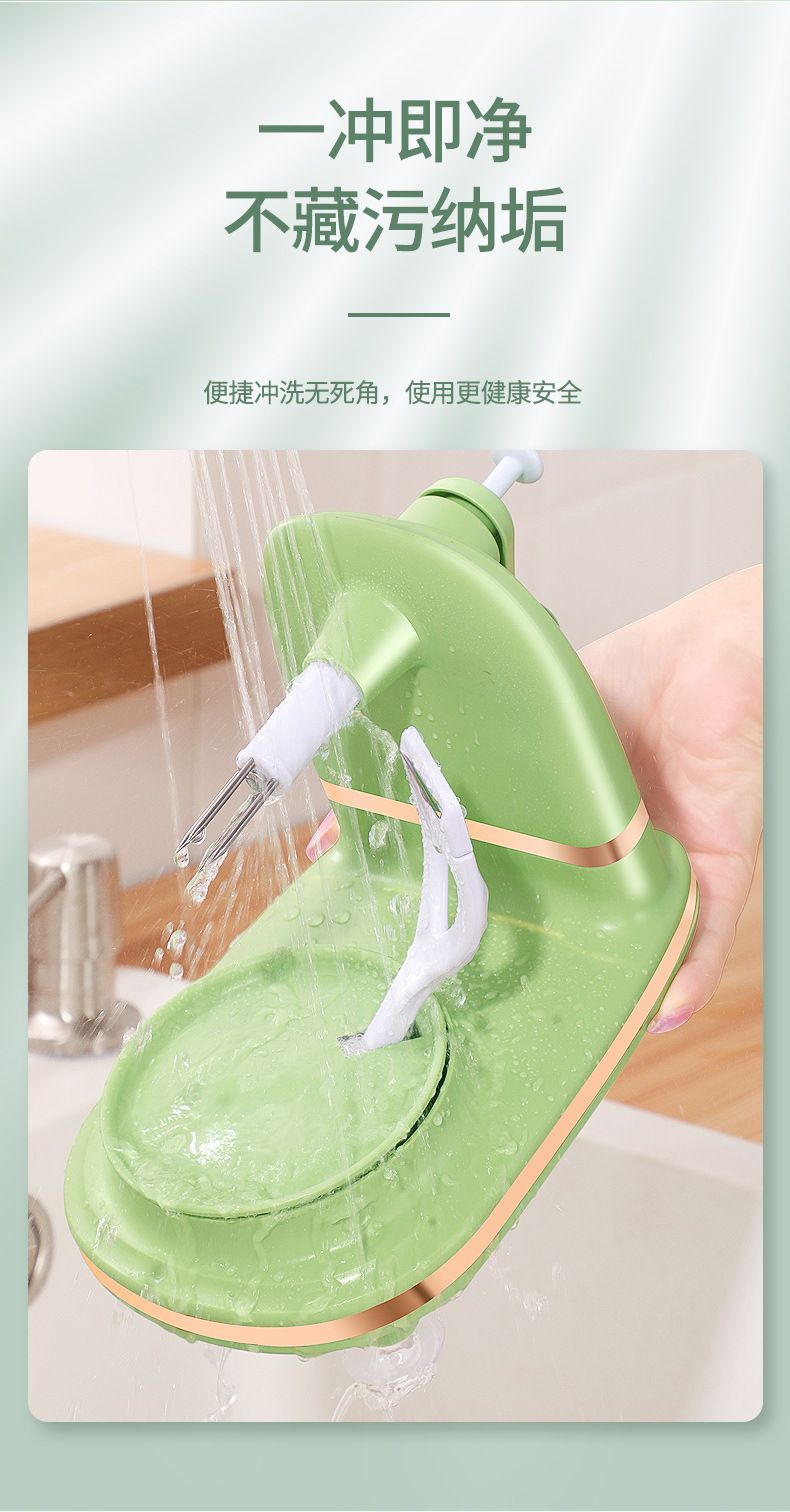 厂家手摇苹果削皮器家用苹果削皮机多功能水果去皮刀雪梨刨皮神器