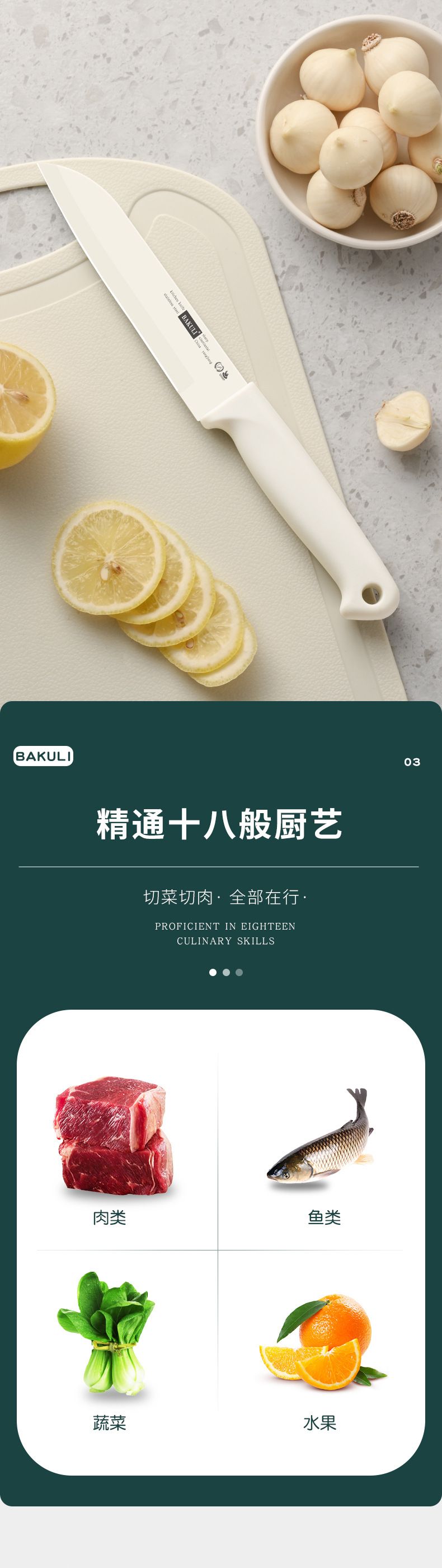 水果小刀套装便携家用不锈钢刀具组合全套菜刀菜板厨房外贸批发刀