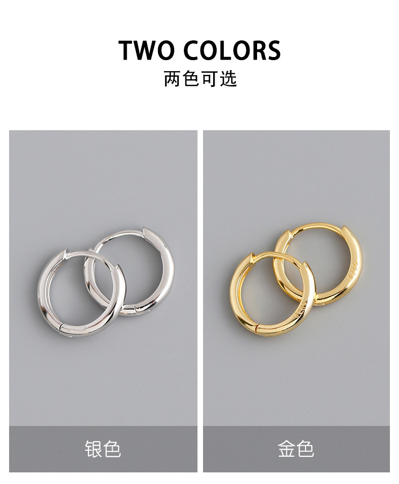 Sterling Silver Women Earrings Round Hoops 2025