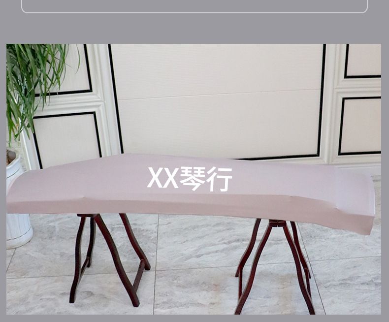 Guzheng elastik kapak Guqin kapak üst düzey modern basit müzik aleti süt ipek örtü bezi 163 evrensel guzheng toz geçirmez kumaş