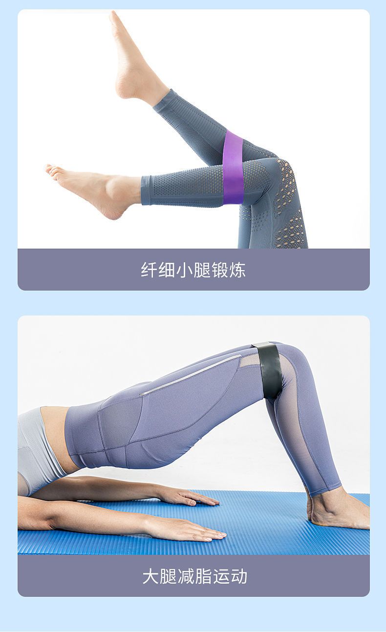 Yoga elastik halka elastik bant kadın spor direnç bandı kuvvet antrenmanı elastik halka germe egzersiz direnç bandı