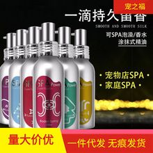 Dog and cat toothbrush set with toothpaste, tartar cleaning