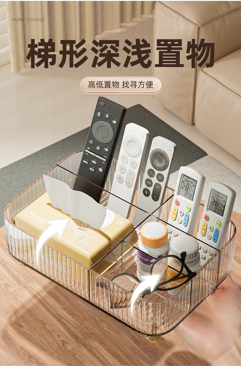 Multifunctional desktop storage organizer box