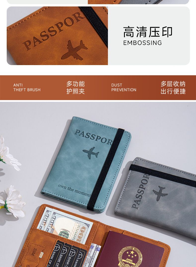 PU leather passport card holder, multi-card travel case