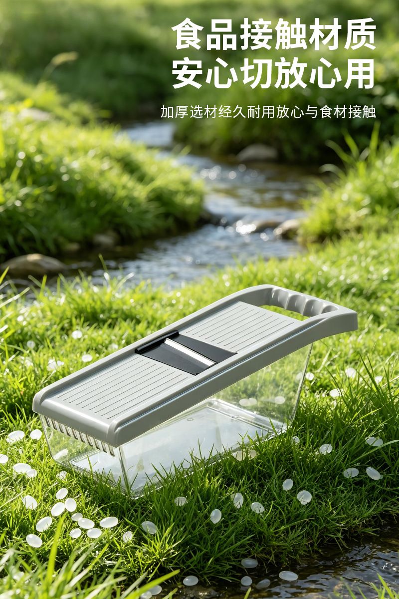 Multifunctional vegetable cutter slicer and grater