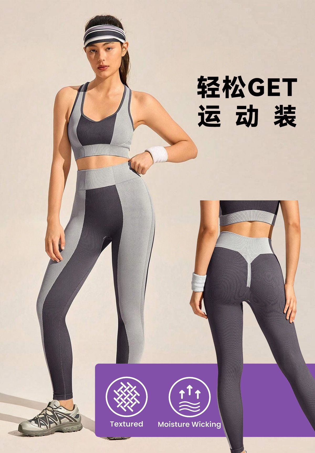 Damen Seamless Leggings Hochbund Bauchweg Po-Push-up