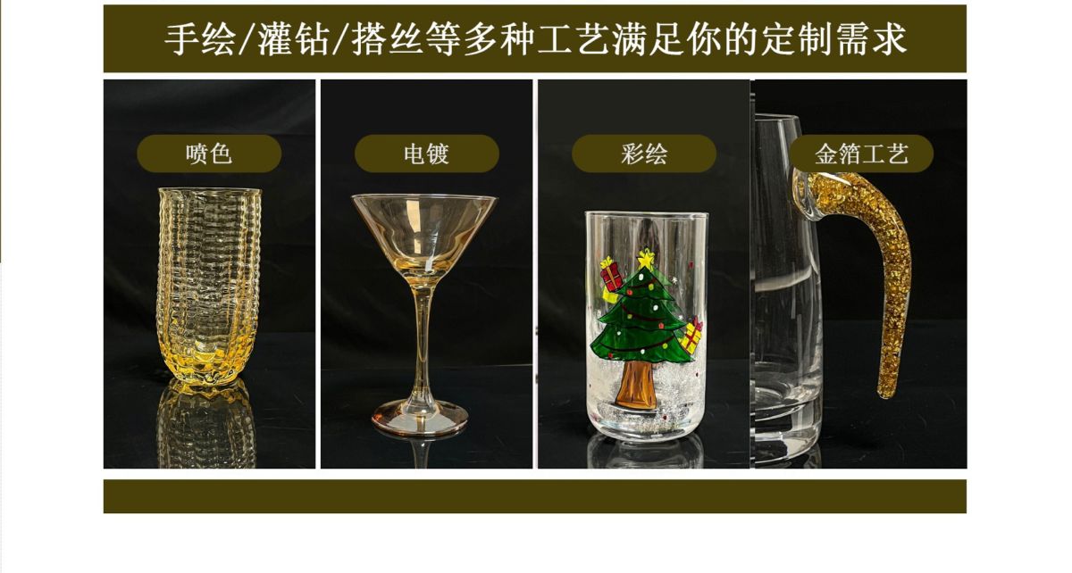 Hitzebeständiges Glas-Wasserkanneset, 5-teilig mit Teekanne