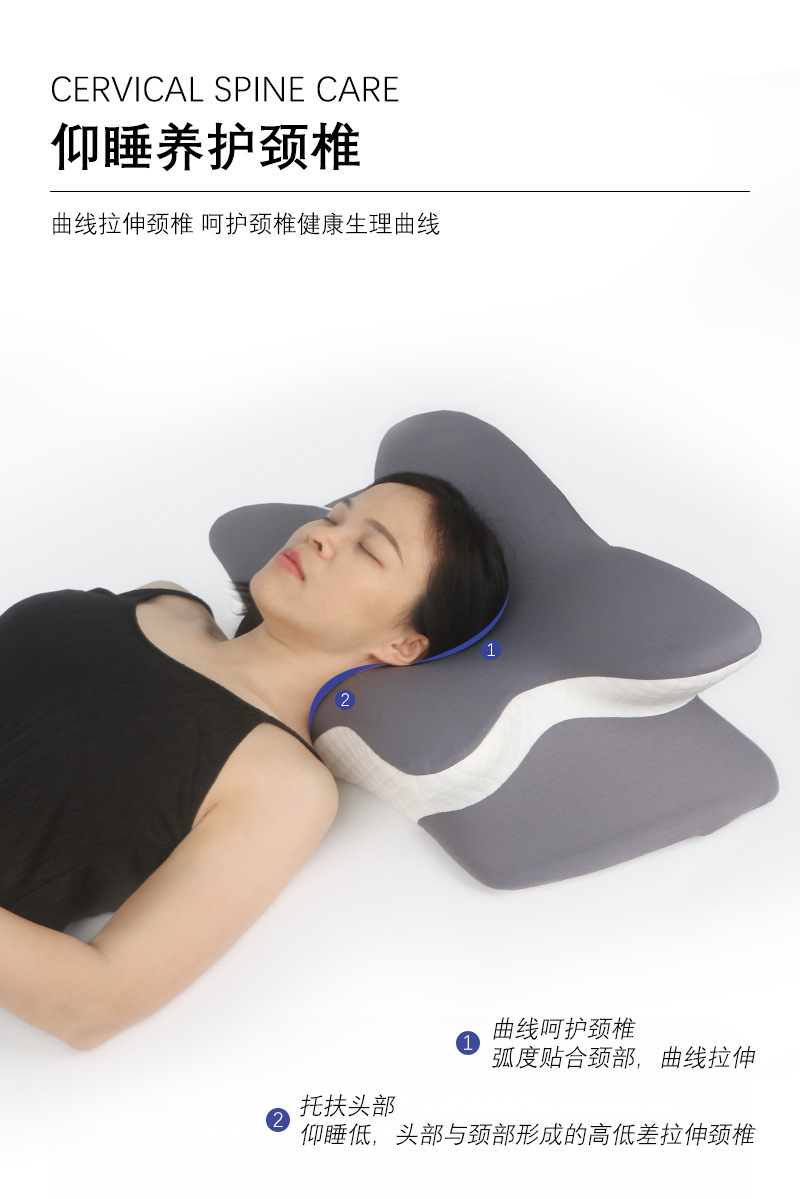 Memory foam pillow with cervical support, breathable