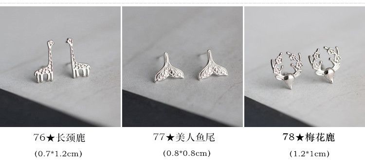 S925纯银韩国个性冷淡风小耳钉女简约创意气质学生百搭耳环耳饰品