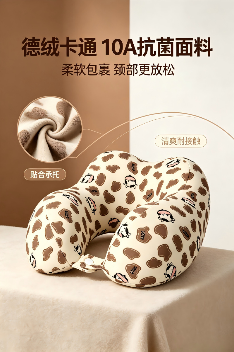 U-Shaped Neck Pillow Antibacterial Portable with Storage