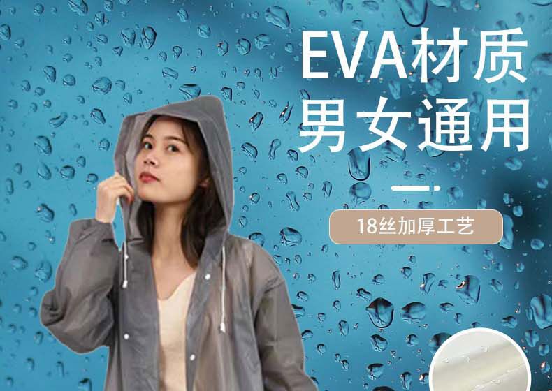 Einweg-EVA-Regenponchos, transparent, Erwachsene und Kinder, Outdoor