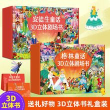 彩虹洞洞书婴儿早教书籍宝宝撕不烂儿童益智书机关书启蒙认知绘本
