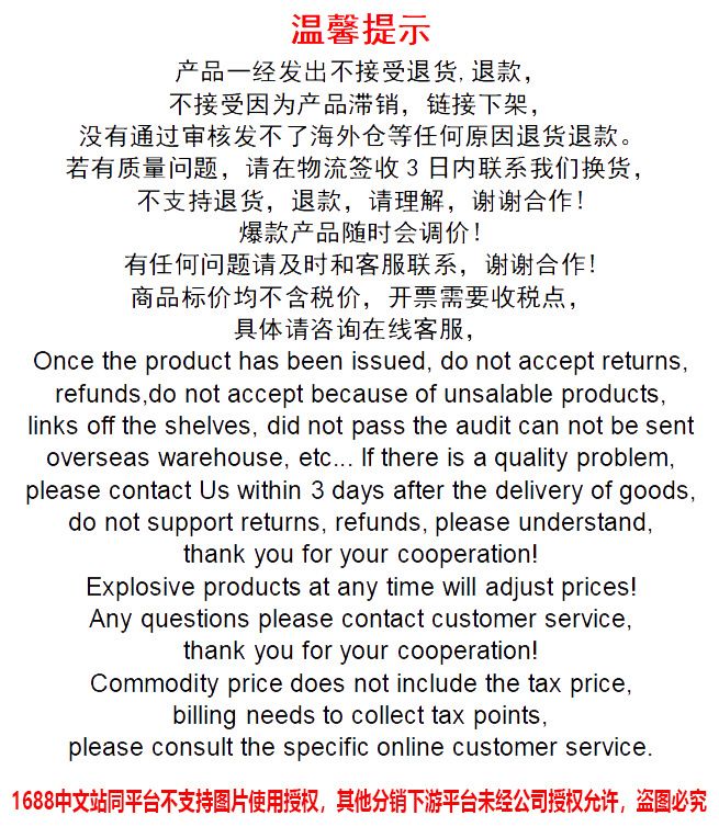热卖组合 蝴蝶手机防尘塞吊坠爱心阅读器支撑 铃兰花朵钥匙扣挂件