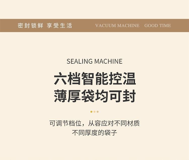 Manual plastic bag sealing machine, high temperature heat sealing