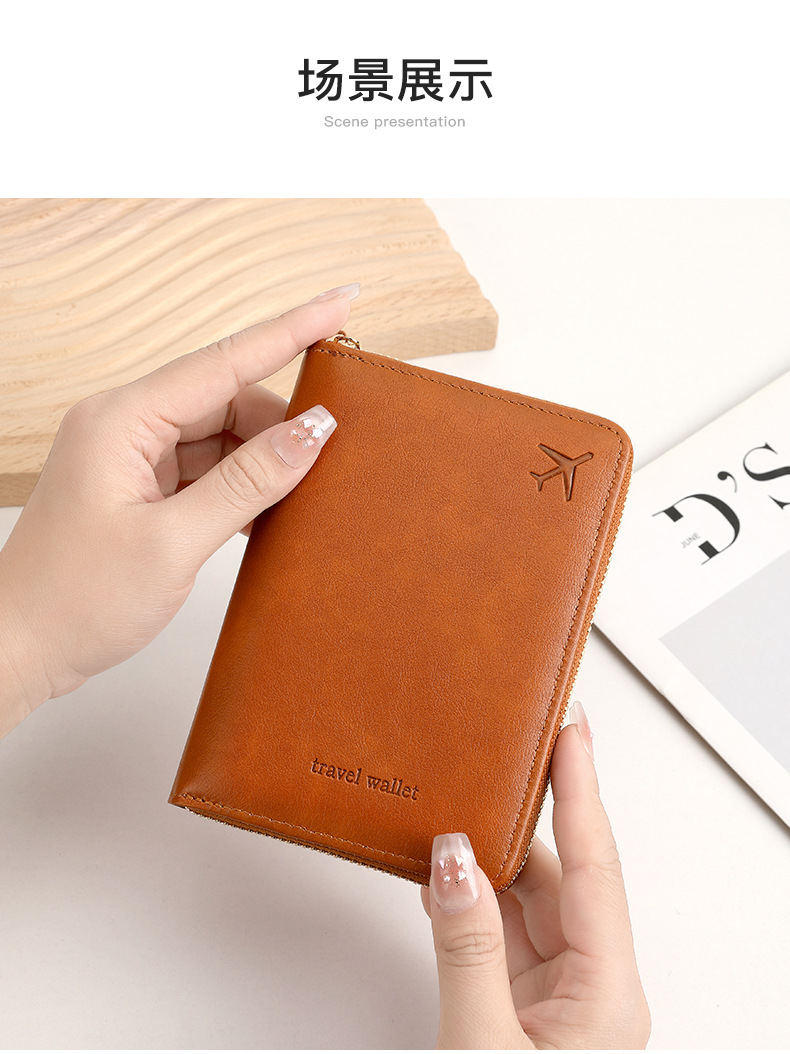 RFID passport holder, plain weave, multi-pocket
