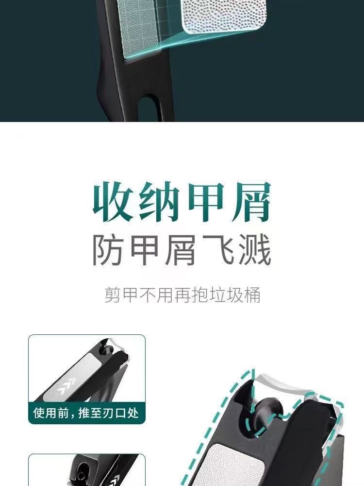 跨境防飞溅指甲钳单个大号不锈钢指甲剪专剪硬厚甲指甲刀套装工具