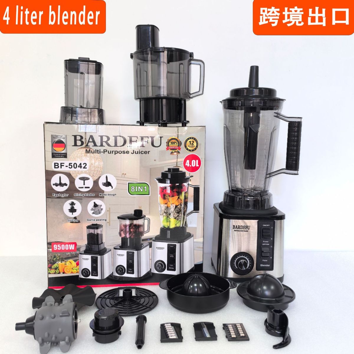 8-in-1 blender, 4L kapasiteli, paslanmaz çelik, ticari