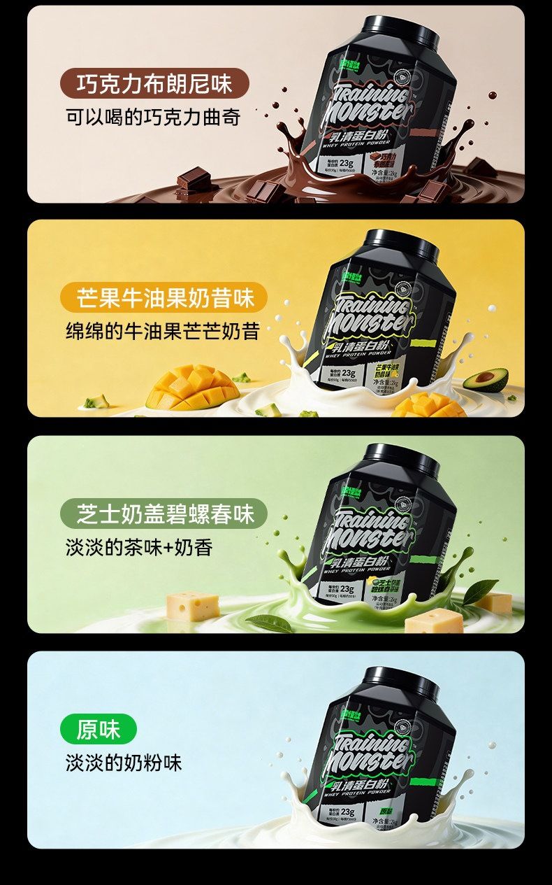 Black Diamond Whey Protein Tozuevolution Fitness Beslenme Paketi