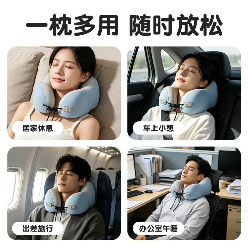 严选记忆棉u型枕旅行护颈枕飞机睡觉枕头脖子靠枕便携式u形枕