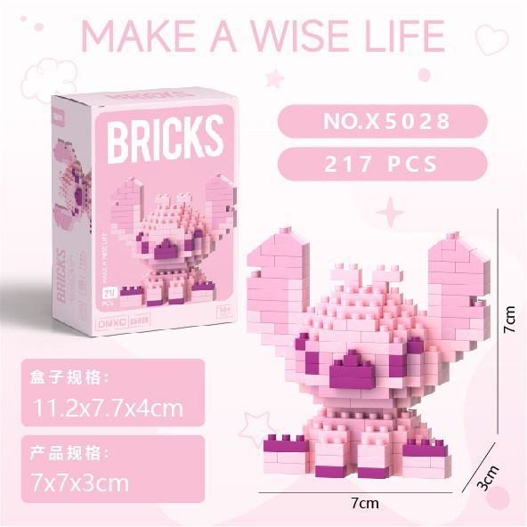 Micro particle building blocks set, children's assembly