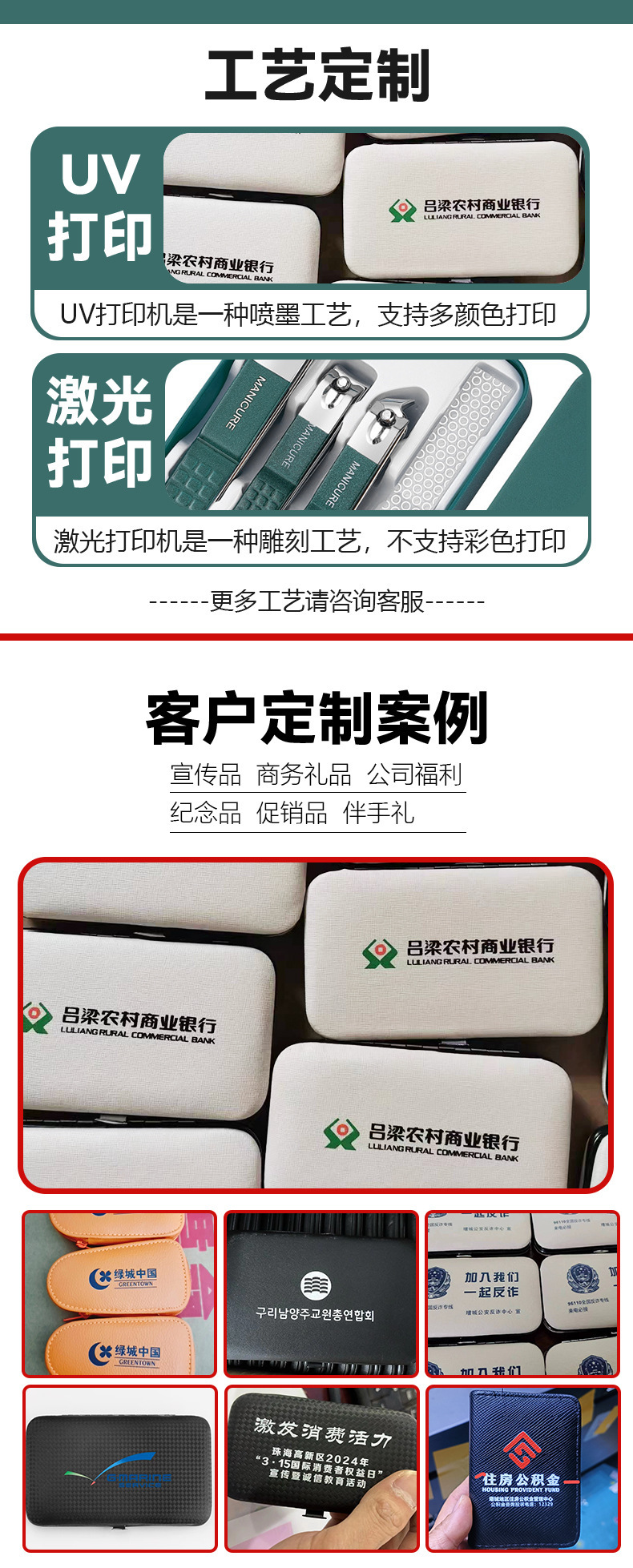 便携式墨绿色斜口指甲刀钳四件套美甲工具指甲钳指甲锉指甲剪套装