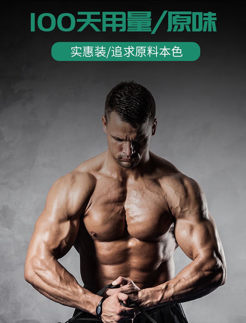 Creapure Kreatine Monohidrat Tozu