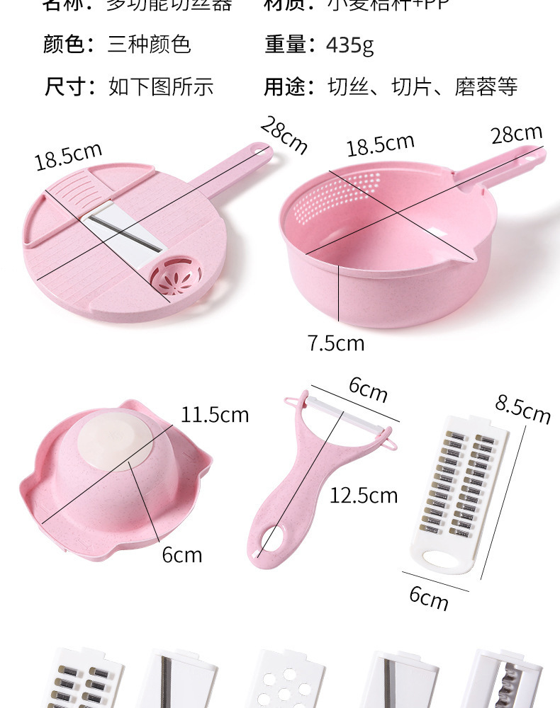 Multifunctional manual vegetable shredder and grater