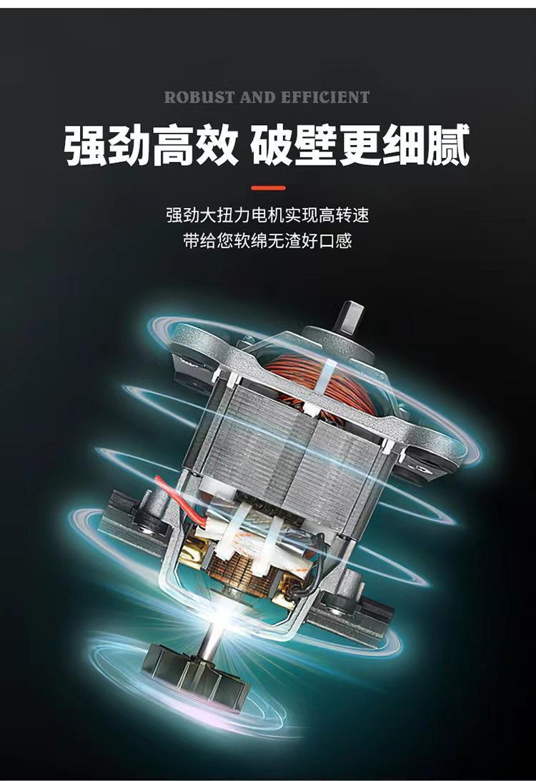 High-power blender 10000W 4L capacity food processor mixer