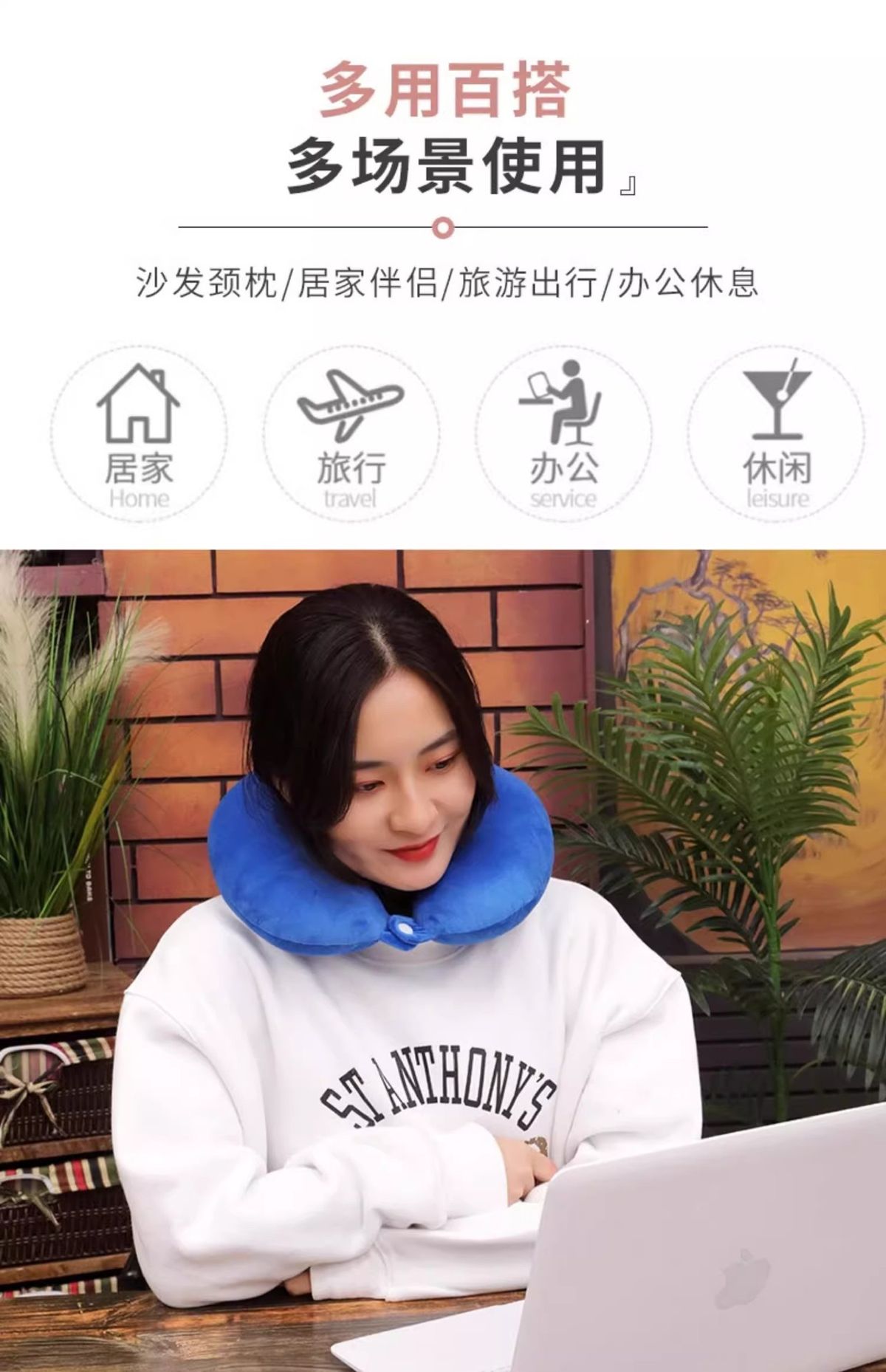 U-shaped neck pillow travel portable