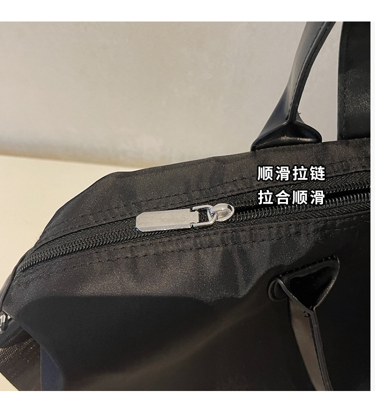 Wasserdichte Reisetasche, große Kapazität, leicht und zusammenfaltbar