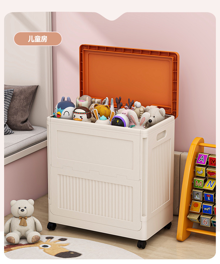 Schlafzimmer-Aufbewahrungsbox mit Klappdeckel, faltbar