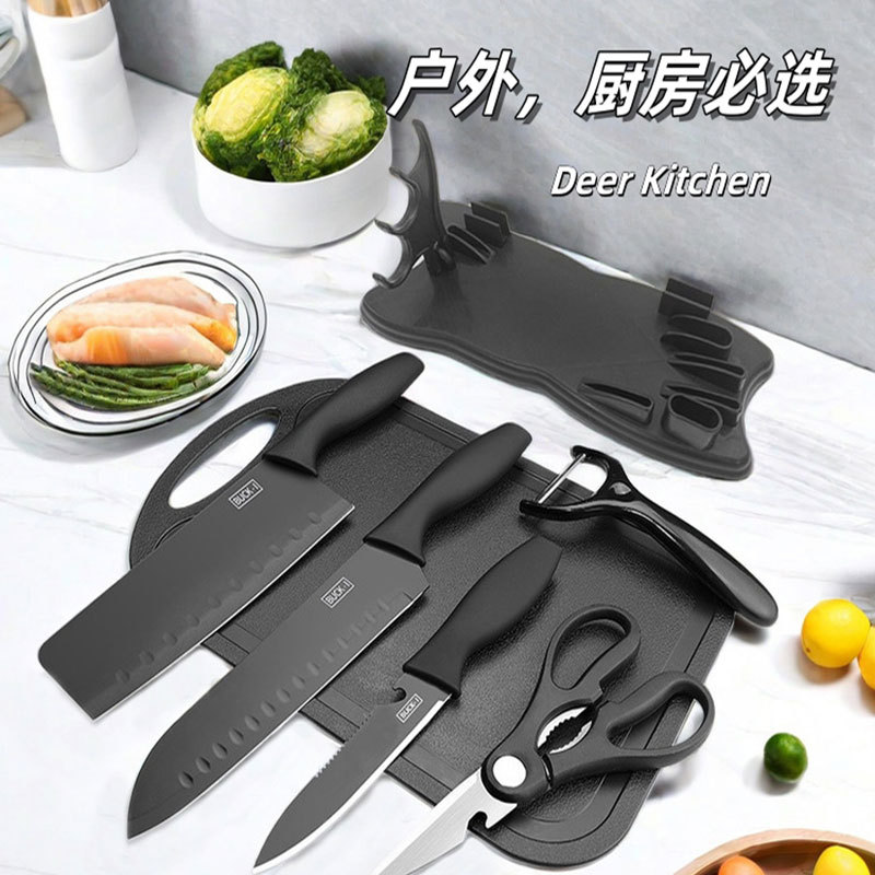 knife不锈钢刀套装切片多功能水果刀家用厨房七件菜刀刀具收纳