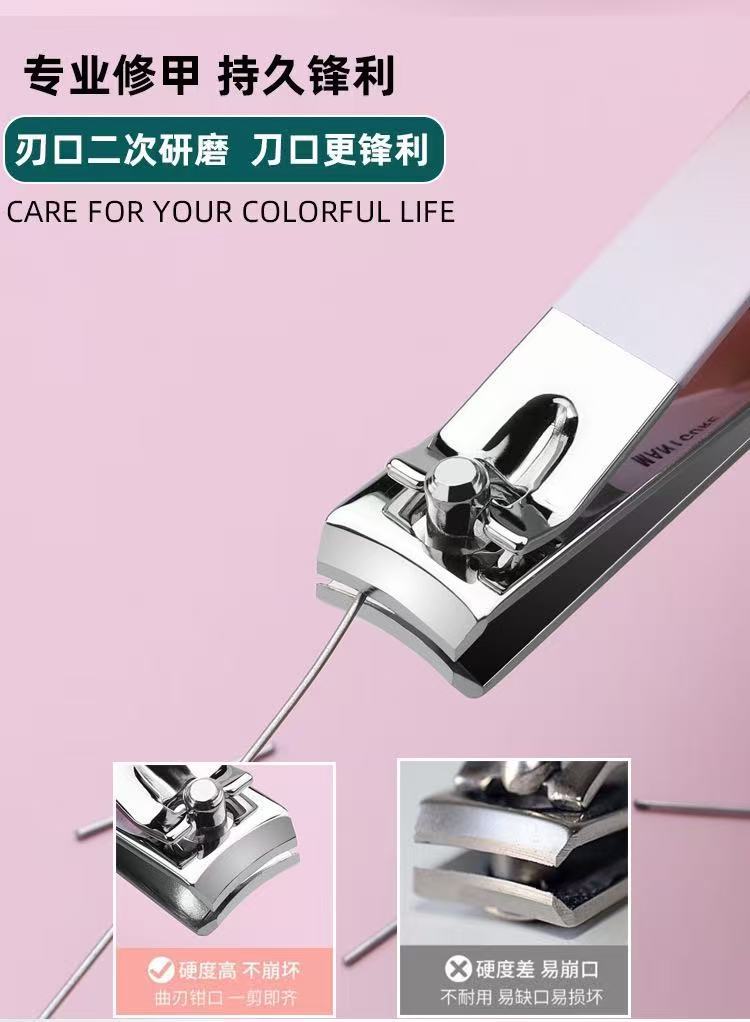 Nail care set, leather case, manicure-pedicure tools, 10 pieces