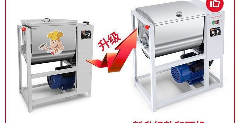 Commercial dough mixer, 8-50 kg, stainless steel